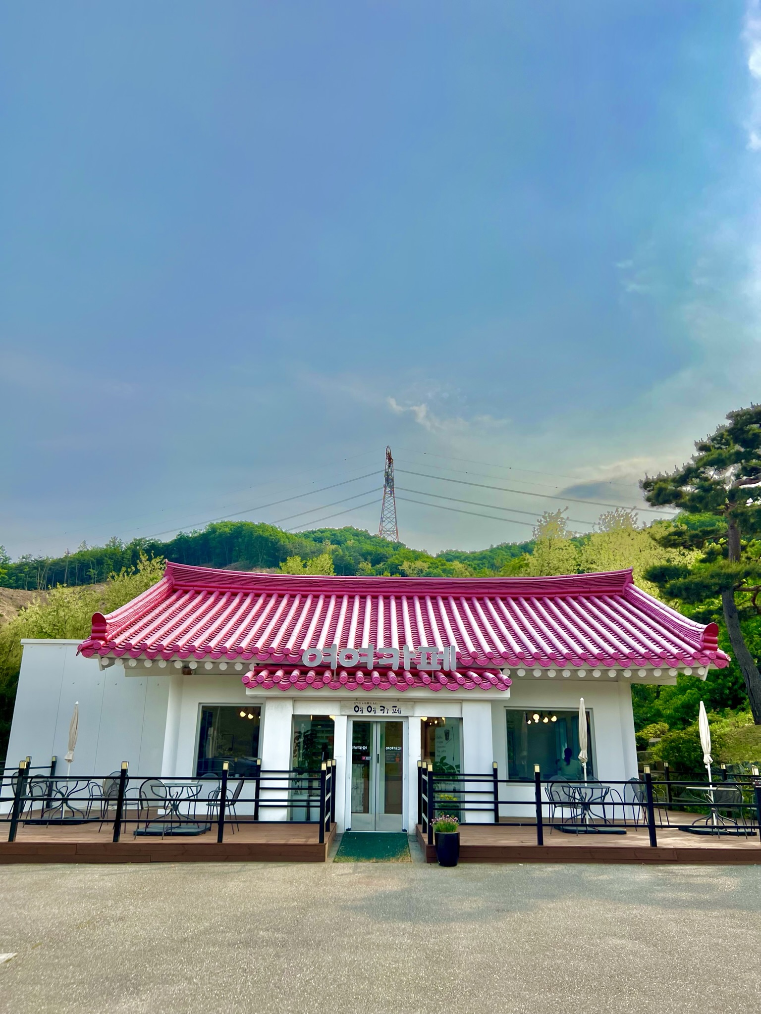  용인 법륜사 핑크빛 카페