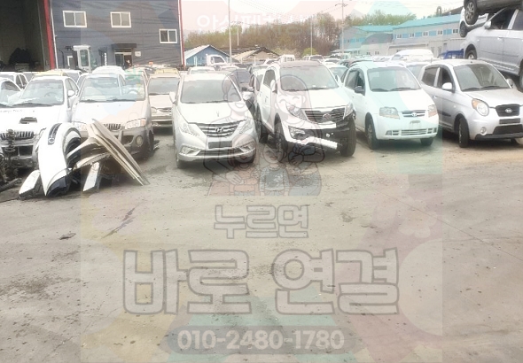 서울특별시도봉구폐차장