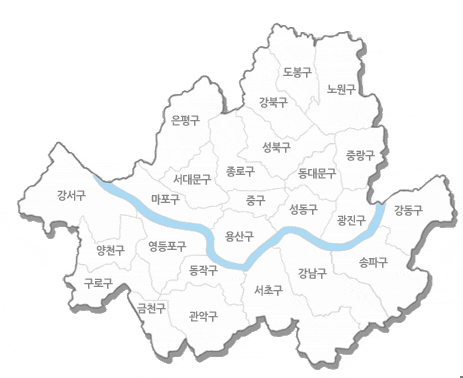 서울시25개구