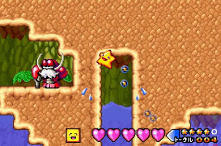  전설의 스타피 (伝説のスタフィー - Densetsu no Stafy) GBA - ACT (액션)