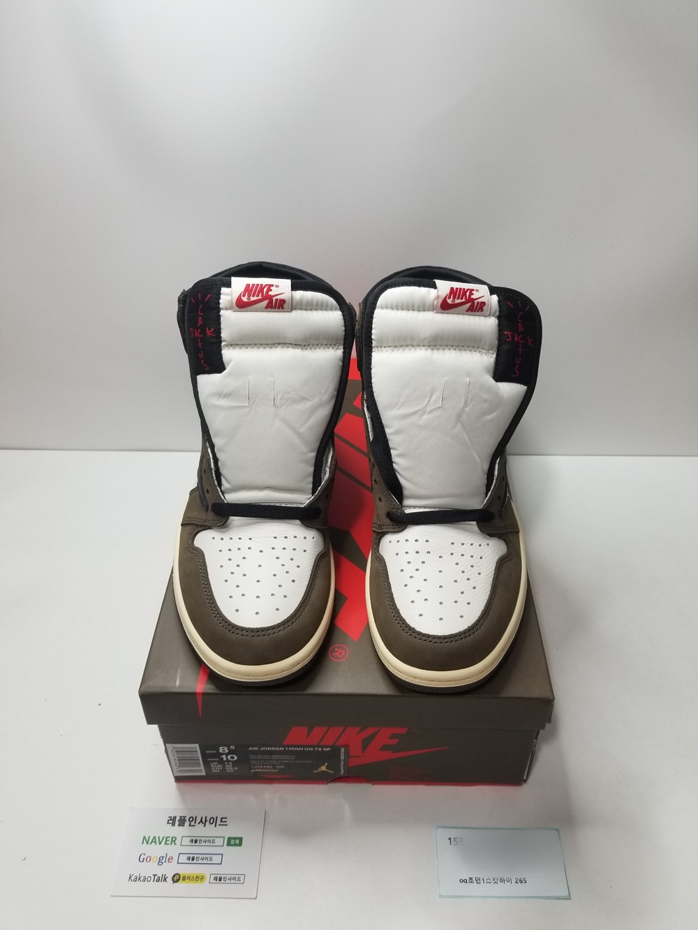 [AIR JORDAN] 트래비스 스캇 X 에어조던1 캑터스잭 CD4487-100 남녀공용 (OG공장)