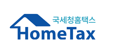 연말정산 환급금 조회 및 지급일 4월까지 꼭 확인하세요!