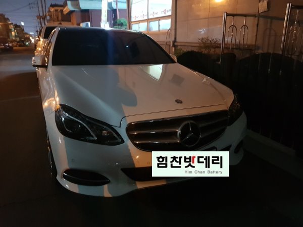  창원배터리/창원밧데리/E클레스배터리/E클레스밧데리/신월동밧데리/신월동배터리/벤츠E클레스배터리/벤츠E클레스밧데리/벤츠밧데리/벤츠배터리/힘찬배터리 창원본점 /AGM배터리/AGM80