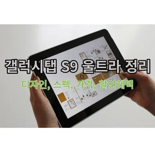 썸네일-사진