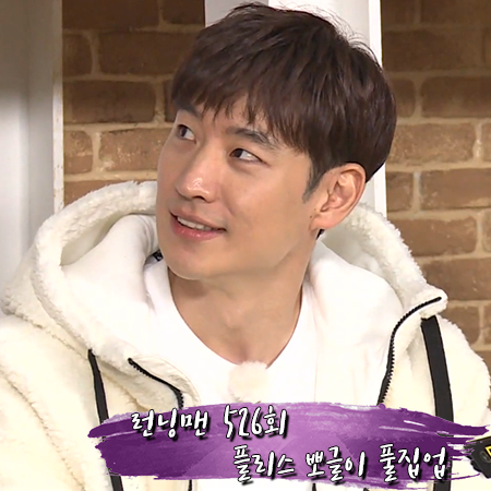  런닝맨 526회 덤블 후드 점퍼 :: 내셔널지오그래픽 플리스 뽀글이 풀집업