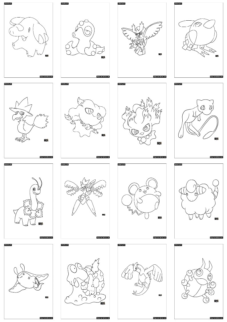 포켓몬 색칠공부 무료도안