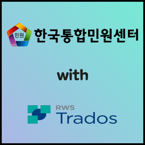 전기케이블 수출 준비: 서류 목록과 리스크 관리 방안. 전기케이블 수출을 준비하면서 알아야 할 정보와 리스크 관리 방안을 소개합니다. 수출 서류 목록과 인증 절차를 한국통합민원센터에서 지원하며, 전기케이블 품질과 효율적인 수출 준비를 도와드립니다.