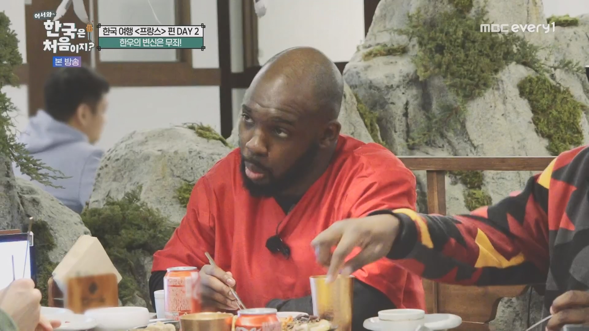 어서와~ 한국은 처음이지.E346.240509p.H264-F1RST.mp4_20240510_205711.999.jpg