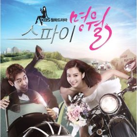  바비 킴 (김도균) 사랑이 무서워 듣기/가사/앨범/유튜브/뮤비/반복재생/작곡작사