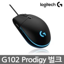  pc방에서 사용하는 게이밍 마우스 로지텍 G102 대세 마우스 추천