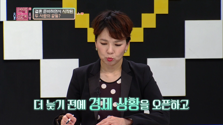 남친이 갑자기 명품백을 선물해준 진짜 이유...jpg | 인스티즈