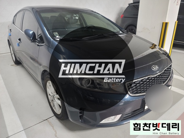  마산밧데리 K3 구암동 자동차 출장 배터리 전문점 힘찬배터리