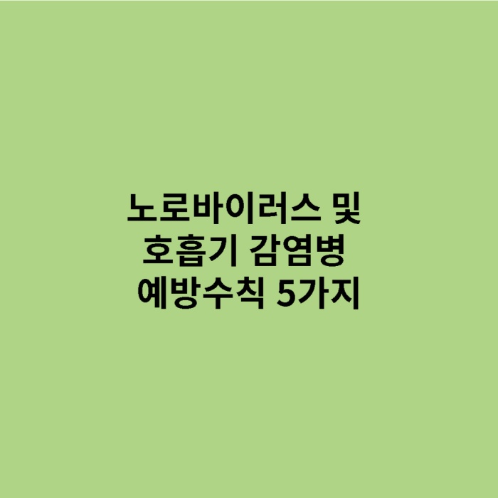 제목