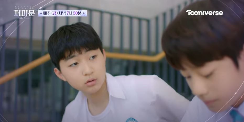  20초전