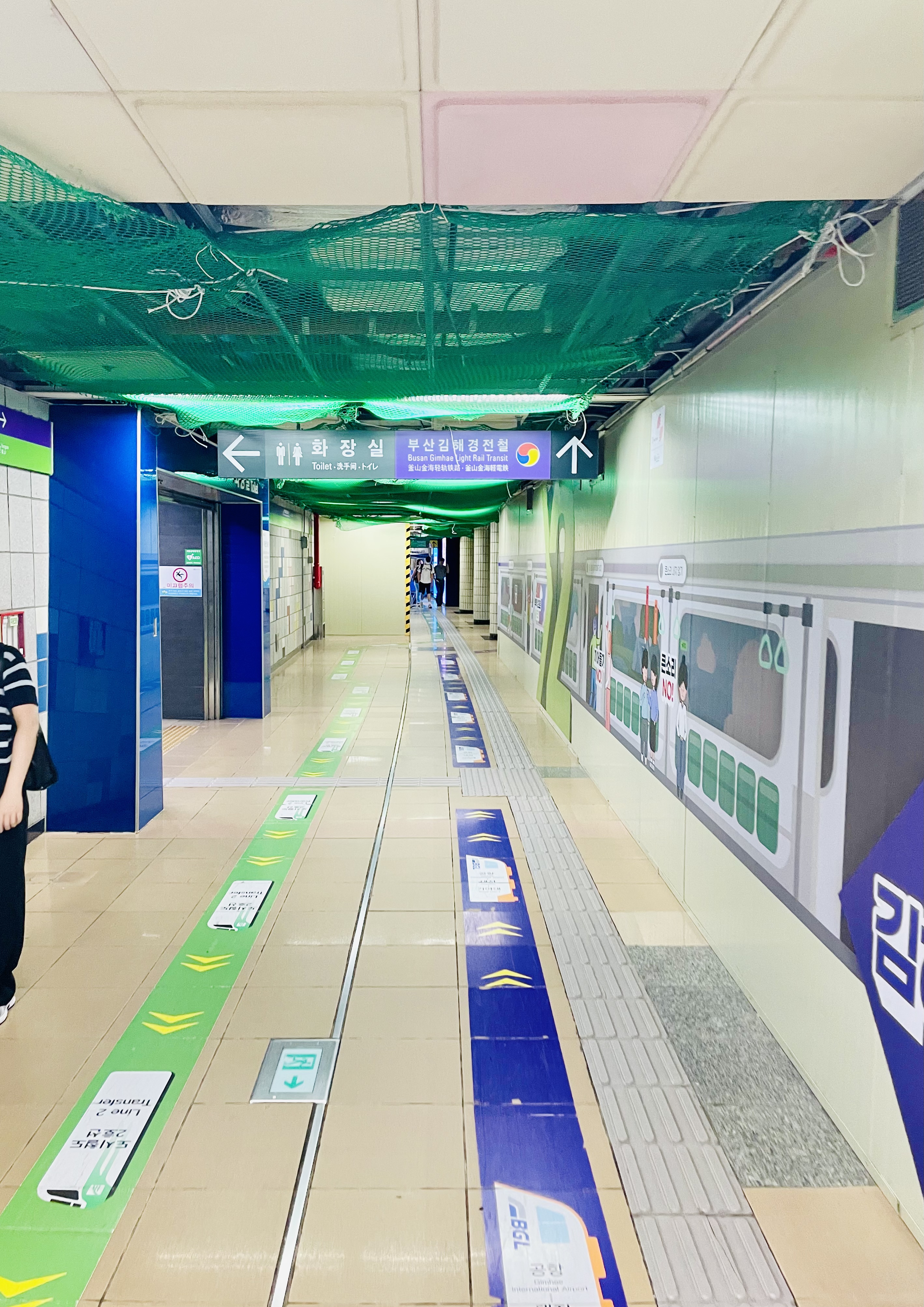 김해공항 이미지