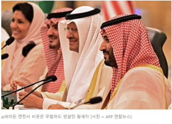 12조 사우디 원전 수주전...사실상 한·러 2파전