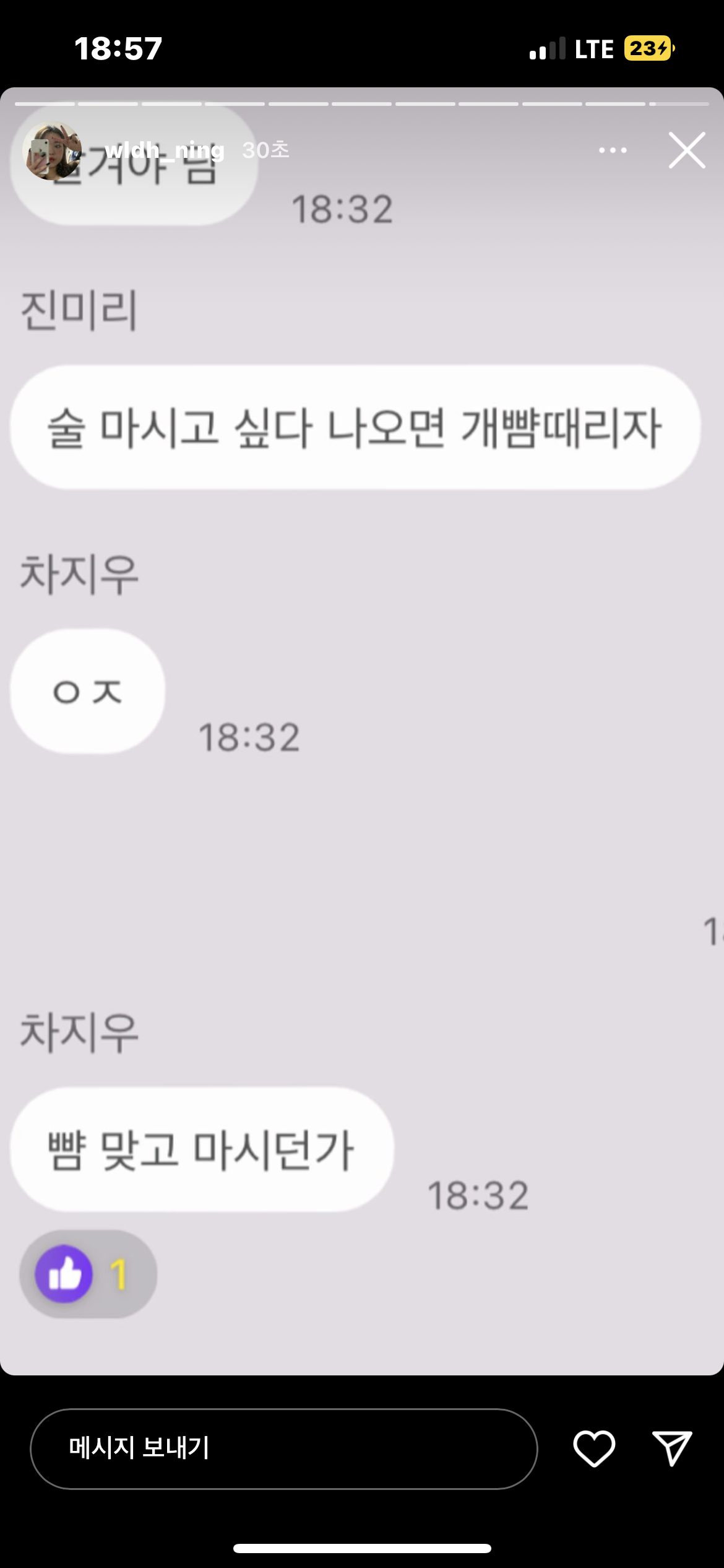 0301 ~ 0412 45
