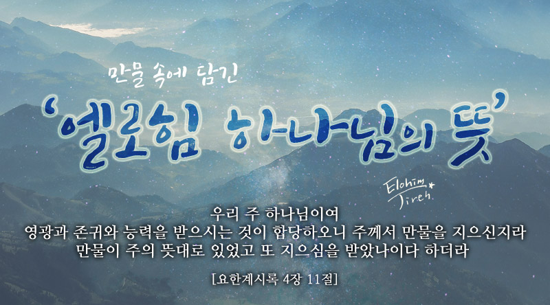 만물형제 이미지