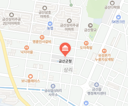 금산군청 위치