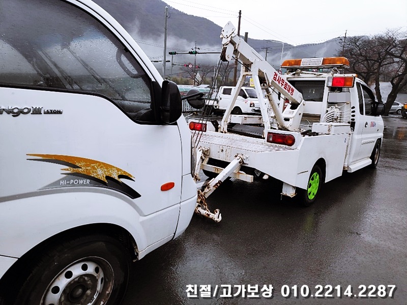  창원시폐차장 현명하게 선택하는 방법은 (마산회원구, 합포구 등)