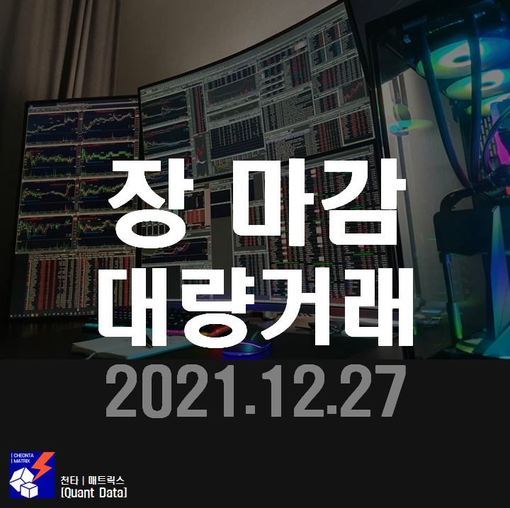 한송물산 이미지