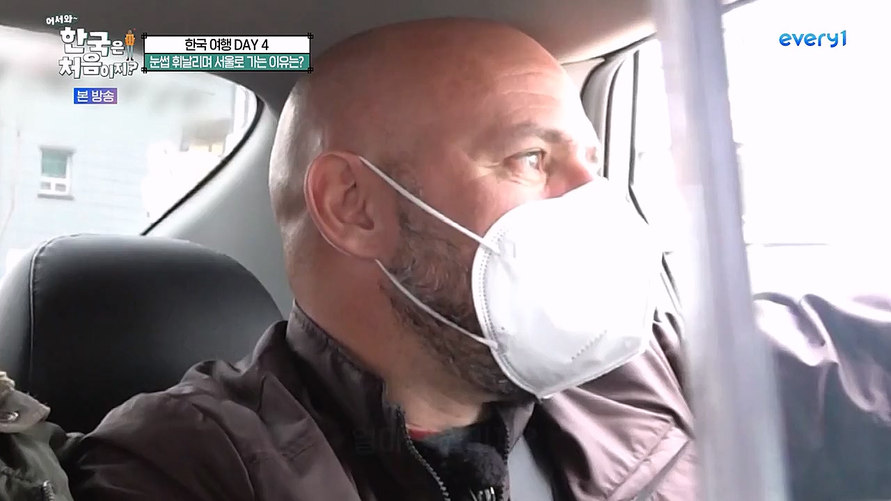 어서와 한국은 처음이지 시즌2.E247.230127p-NEXT.mp4_20230130_203558.529.jpg