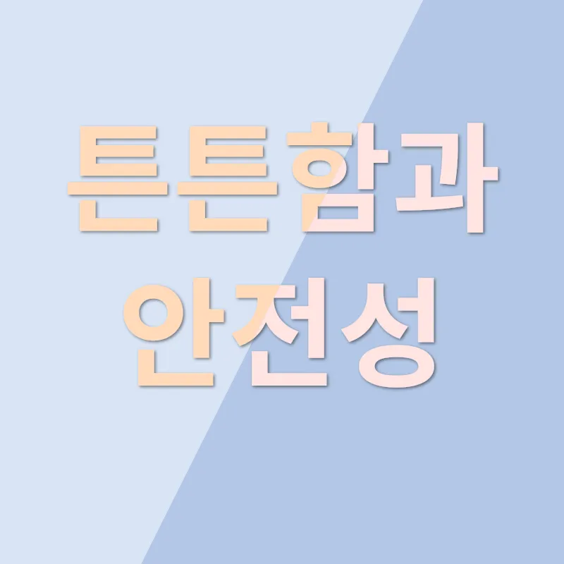 강아지 하네스_1