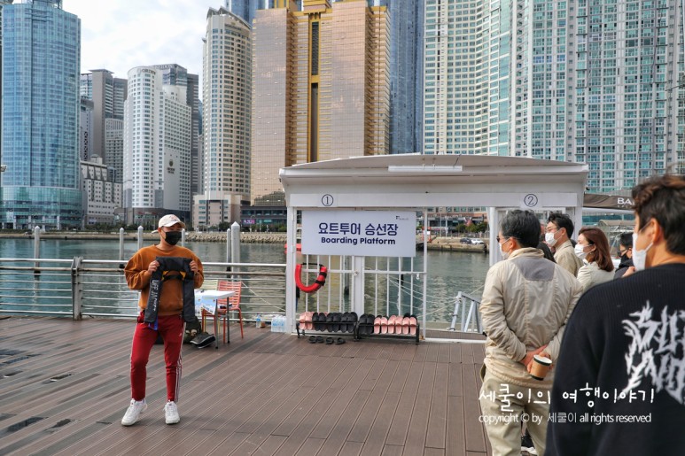 요트 투어 1박 2일 여행 시에도 추천합니다(해운대 더 베이 101 출발) 부산 여행 2박 3일 코스: 부산 해운대 14