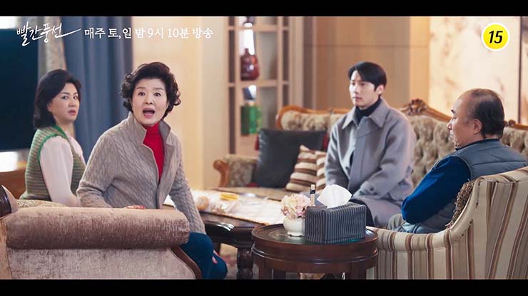 빨간 풍선 18회 16