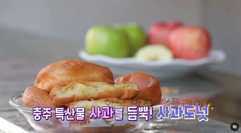 고향도너츠 이미지