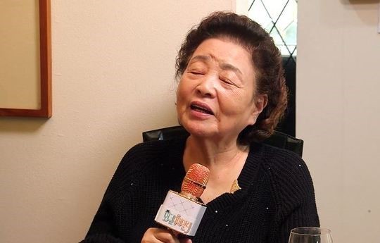 강부자집 이미지