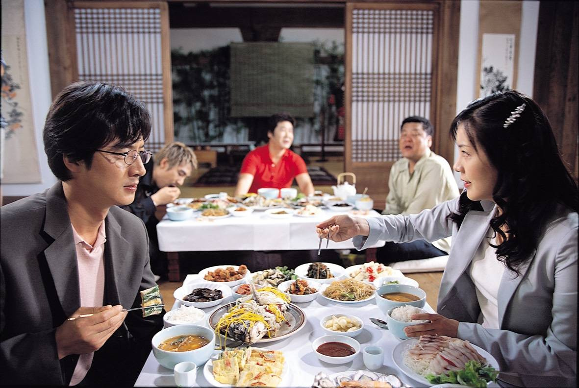 가문의영광 이미지