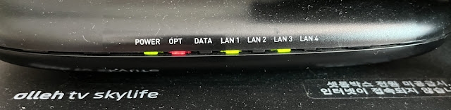 KT-인터넷-OPT-빨간불