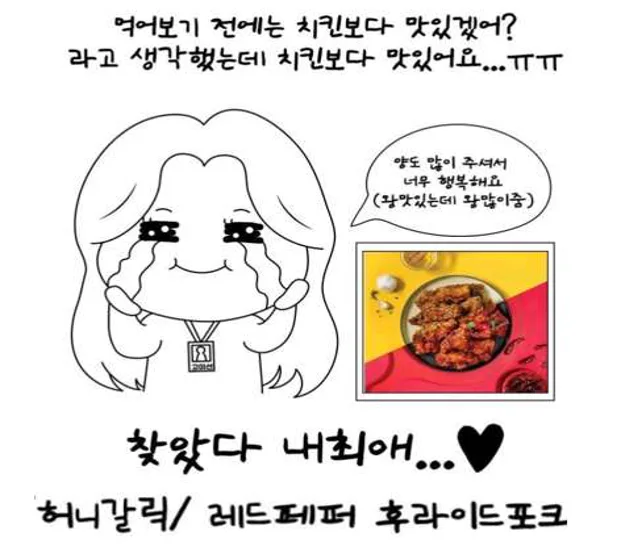 선진팜 쌍문점