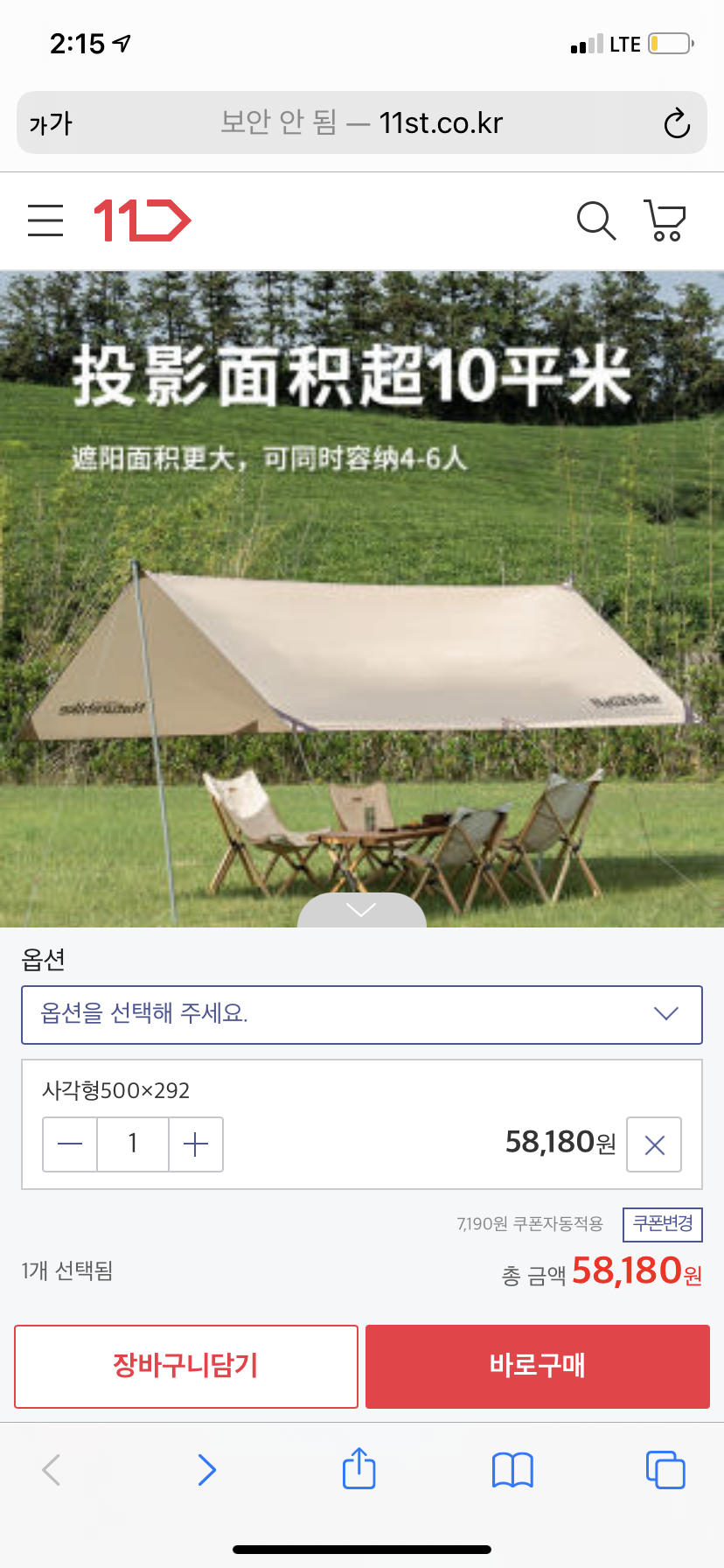 씨티오 이미지