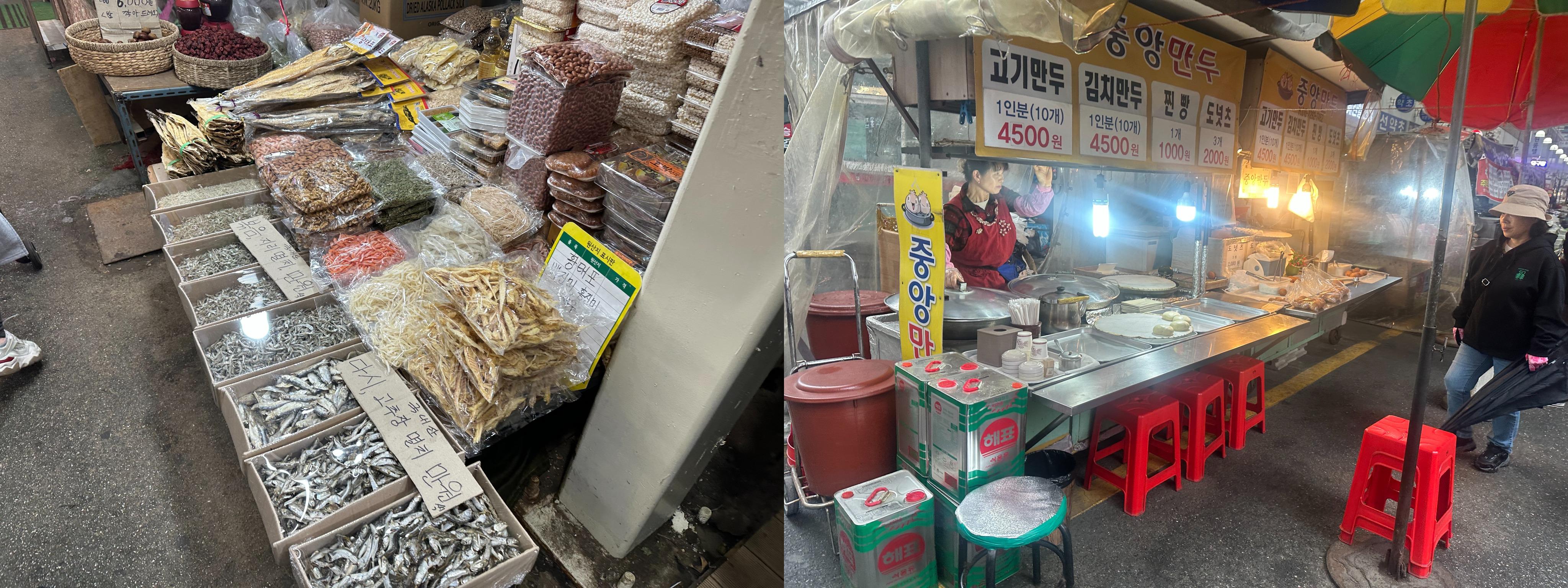 중앙떡집&반찬 이미지