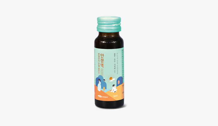  안정액 성분 효능 부작용 복용법 가격 (천왕보심단,불안)