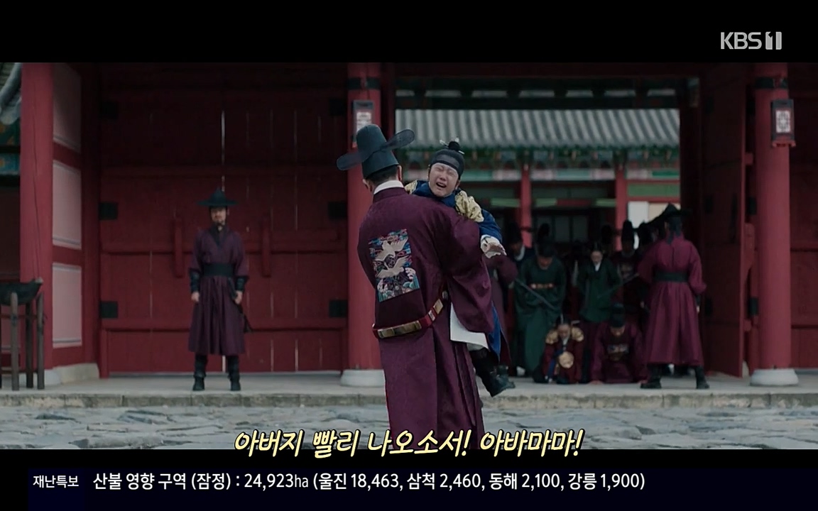 역사저널 그날.E351.220314p-NEXT.mp4_20220420_185147.023.jpg