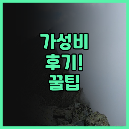 샤먼 중신 웨싱 호텔(퉁안우투 쇼핑거