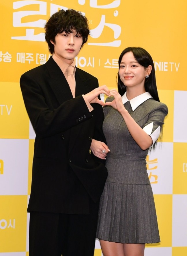'취하는 로맨스' OTT, 김세정과 이종원의 설렘 가득한 첫 번째 이야기