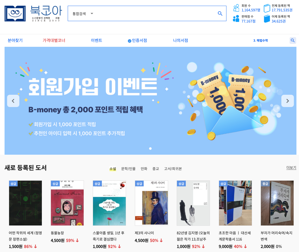 이미지4