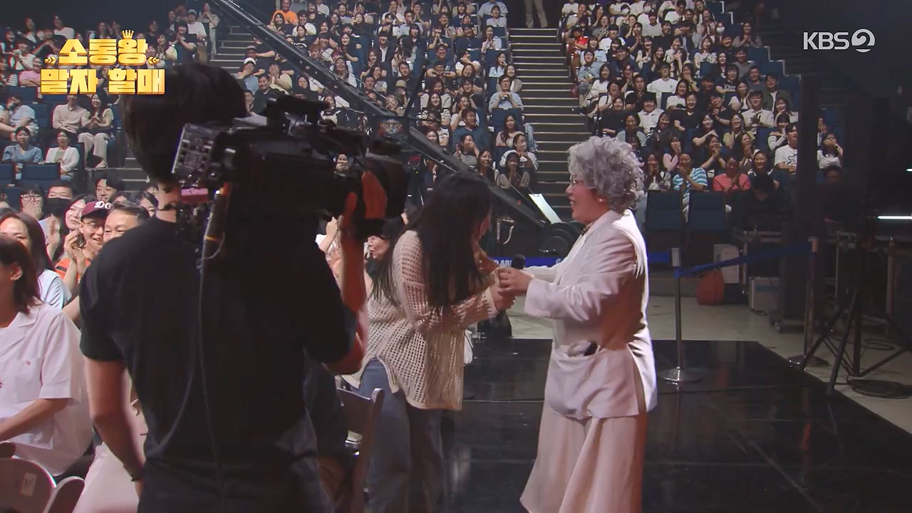 개그 콘서트.E30.240617p-NEXT.mp4_20240617_203225.626.jpg