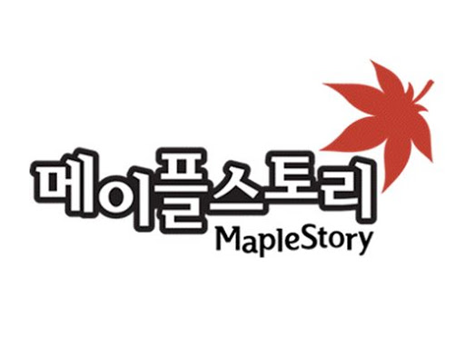  메이플스토리 vs 로스트아크 이야기 (1)