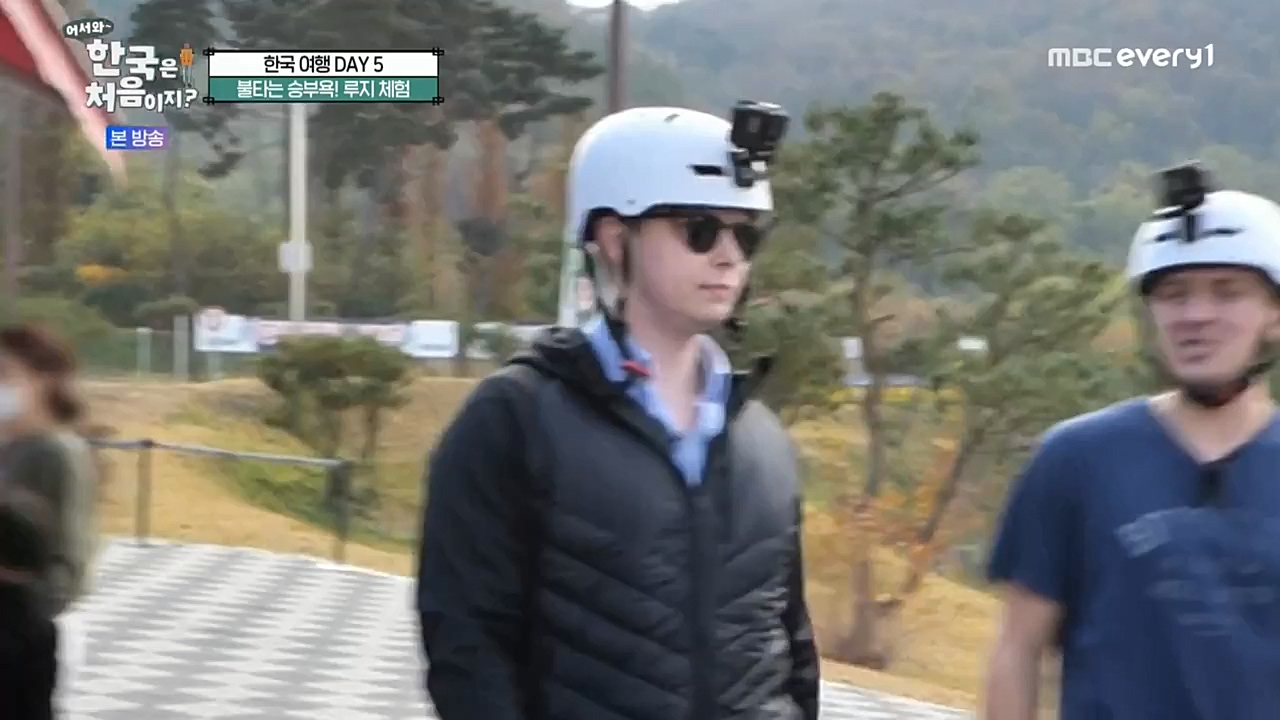 어서와 한국은 처음이지 시즌2.E243.221230p-NEXT.mp4_20221230_200034.580.jpg