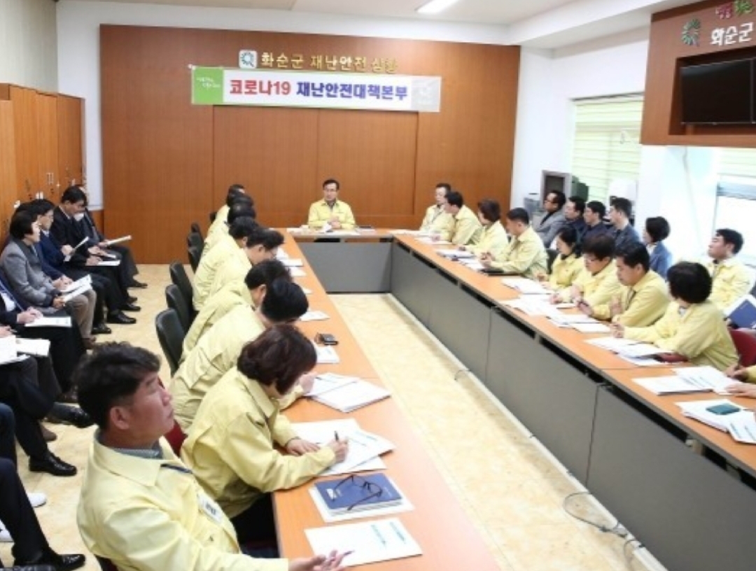  화순군 능주면 2번 3번 4번 코로나19 확진자 발생 동선은?