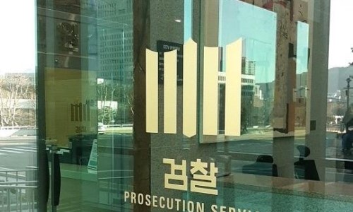  워크맨 일베 논란