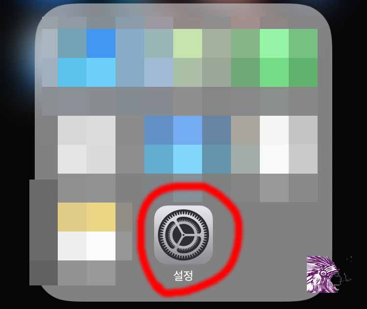  아이폰 IMEI 조회 확인방법 + 안드폰