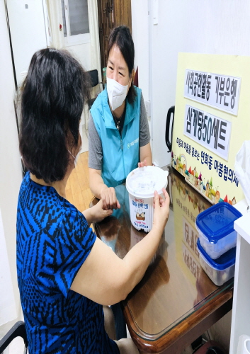 토닭토닭 이미지