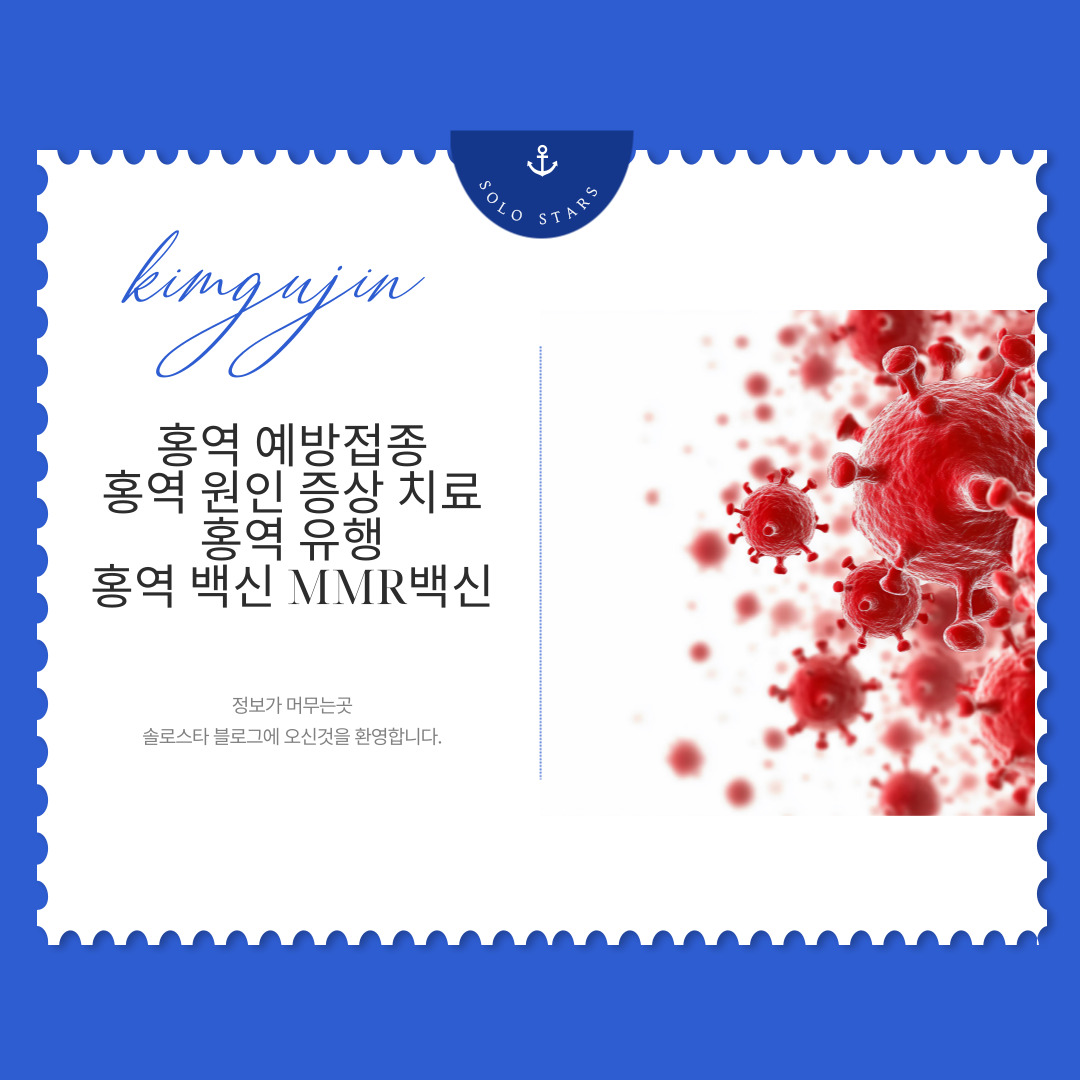 바이러스 사진