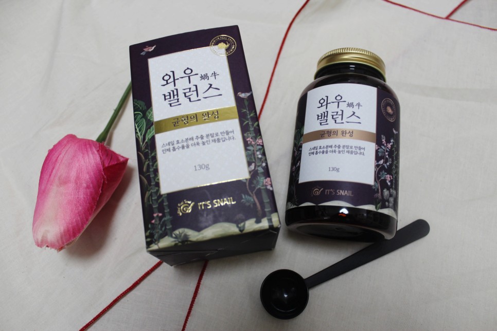 중년여성건강식품으로 친정 10
